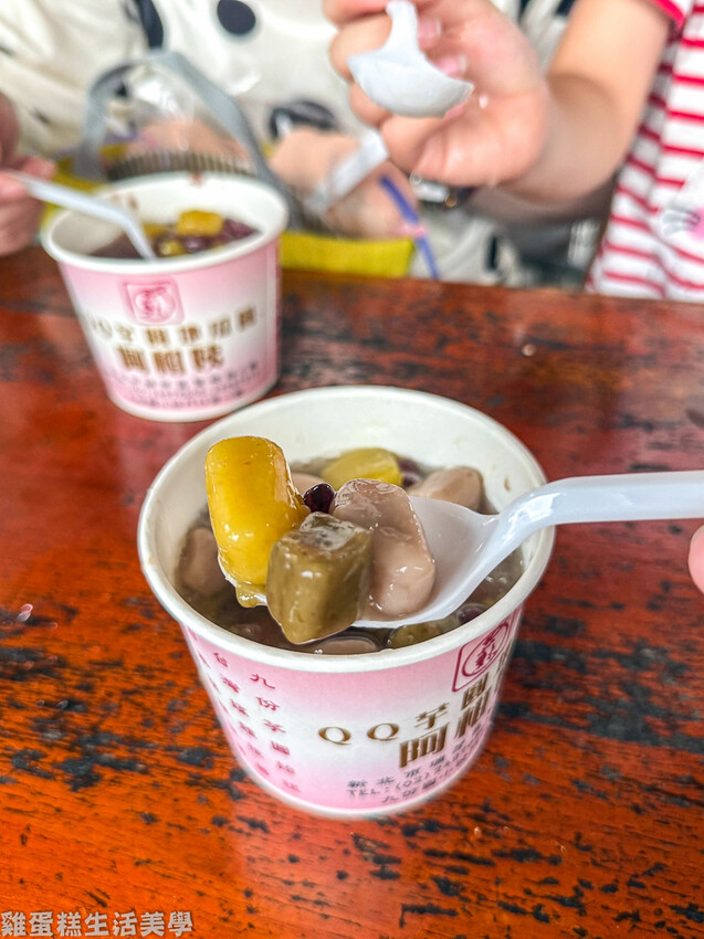 探索九份美食「阿柑姨芋圓」的Q彈九份芋圓,坐擁九份海景