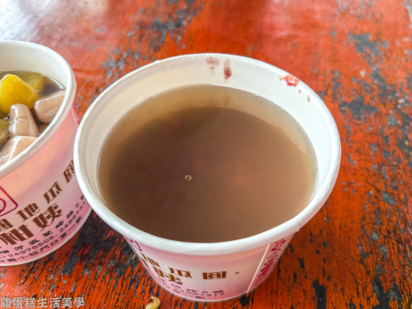 探索九份美食「阿柑姨芋圓」的Q彈九份芋圓,坐擁九份海景