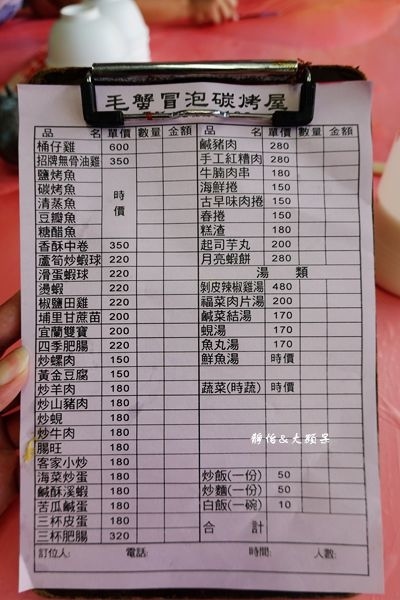 DSC06195_副本.jpg
