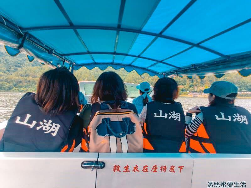 鯉魚潭 觀光船