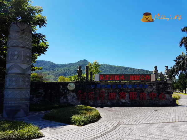 nEO_IMG_20160623_093220