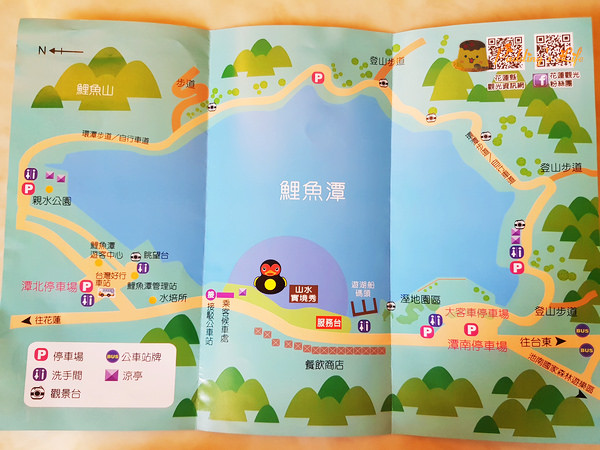 nEO_IMG_20160627_151533