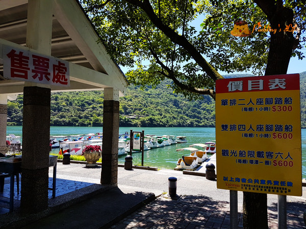 nEO_IMG_20160623_095909