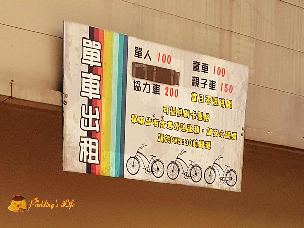 nEO_IMG_20160623_095600-1