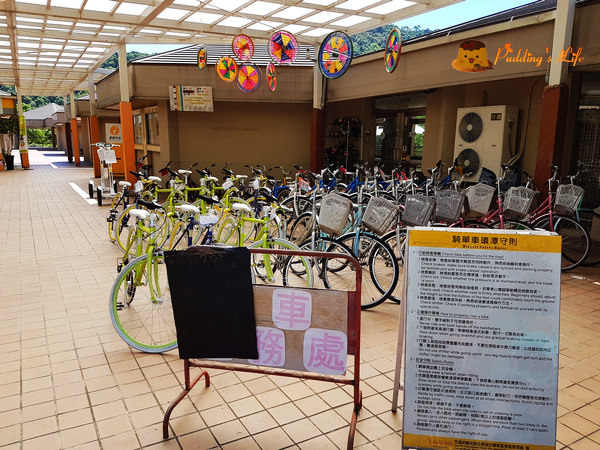 nEO_IMG_20160623_094441