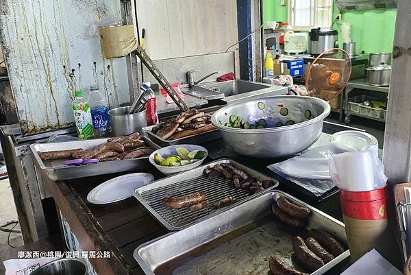 【桃園/復興】羅馬公路