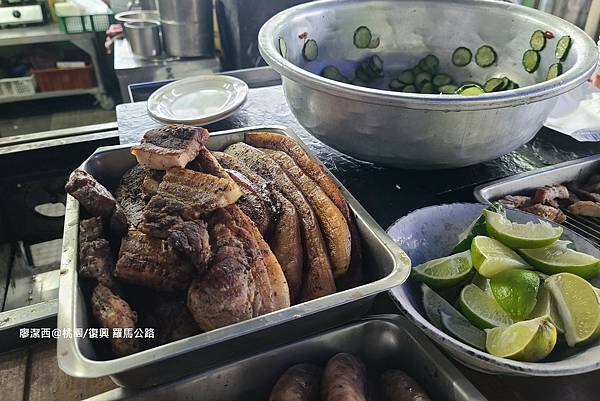 【桃園/復興】羅馬公路