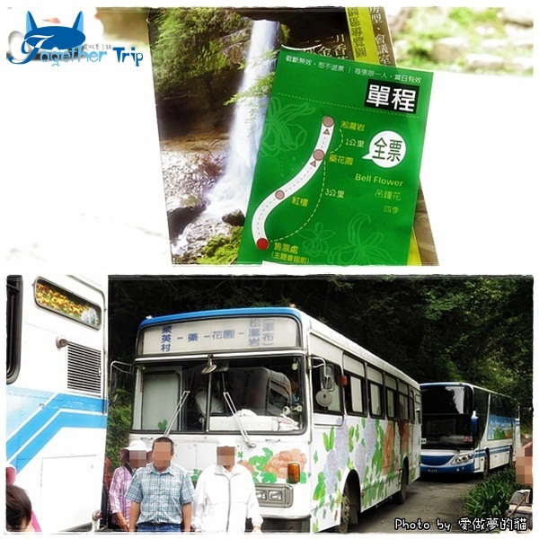 0511a26.jpg 0511a26.jpg