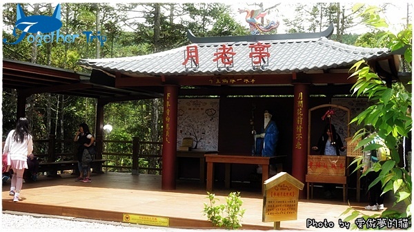 0511a20.JPG 0511a20.JPG