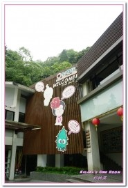 杉林溪森林生態渡假園區:南投賞花旅遊.遍地繁花、仙境一般的所在──杉林溪森林生態渡假園區