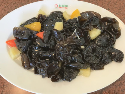 杉林溪兩日遊-午餐在吉祥餐廳吃合菜