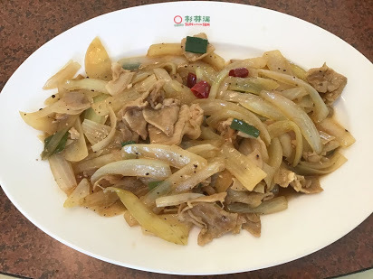 杉林溪兩日遊-午餐在吉祥餐廳吃合菜