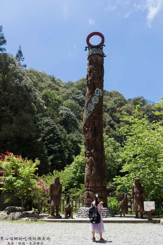 南投竹山︱杉林溪森林生態渡假園區　血紅楓樹與午後飛霧，賞楓就到美如仙境的杉林溪吧！