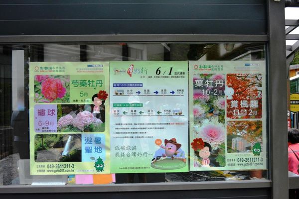 DSC_0149.JPG DSC_0149.JPG