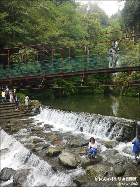 杉林溪森林生態渡假園區P1540561_調整大小1.JPG