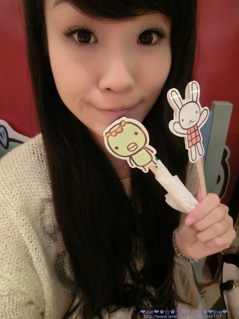 Aranzi Aronzo Cafe 阿朗基咖啡(新光三越南西店二館)：【食記】oO。。台北　ARANZI CAFE（阿朗基）　超可愛的兔兔蛋糕，能不吃嘛？！。o○。