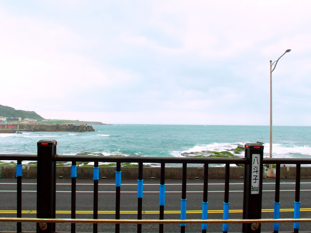走春。一踏八斗子。鐵道×海岸線×步道