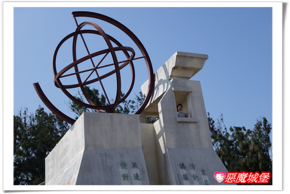 【嘉義。東石】漁人碼頭 + 鰲鼓溼地 + 彰化王功漁港 ~ 好吃的海鮮 + 風很大的濱海公路一日遊 !