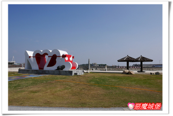 【嘉義。東石】漁人碼頭 + 鰲鼓溼地 + 彰化王功漁港 ~ 好吃的海鮮 + 風很大的濱海公路一日遊 !
