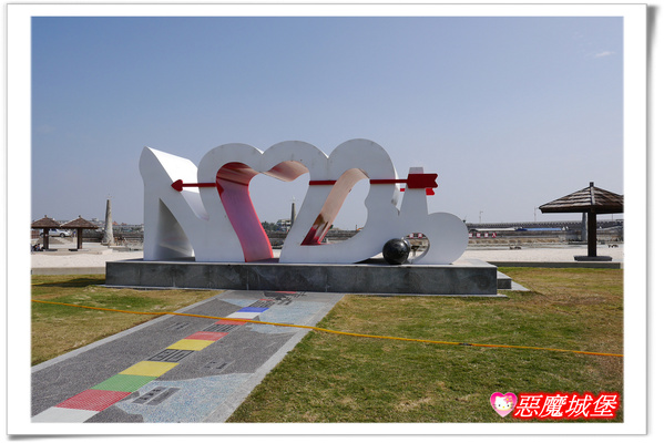 【嘉義。東石】漁人碼頭 + 鰲鼓溼地 + 彰化王功漁港 ~ 好吃的海鮮 + 風很大的濱海公路一日遊 !