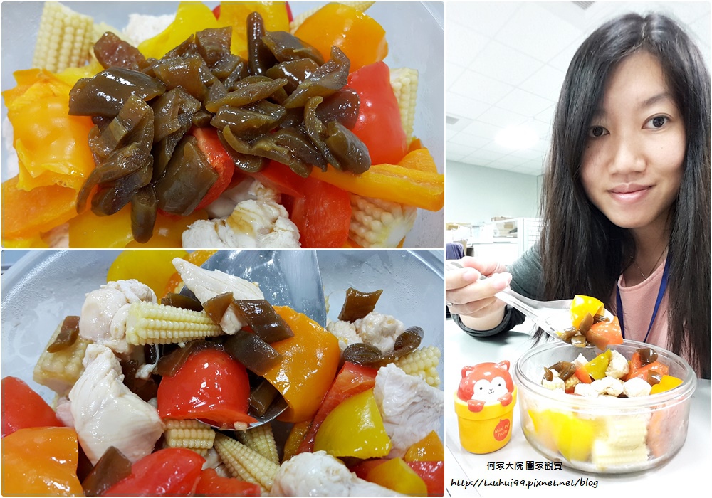 宅配美食花蓮特色伴手禮金品醬園剝皮辣椒 21.jpg