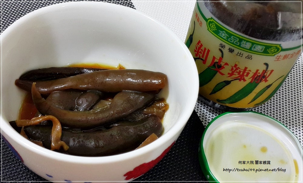 宅配美食花蓮特色伴手禮金品醬園剝皮辣椒 14.jpg