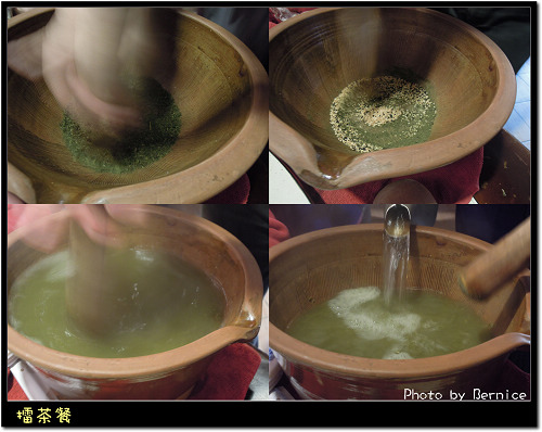 0119 3-擂茶餐07