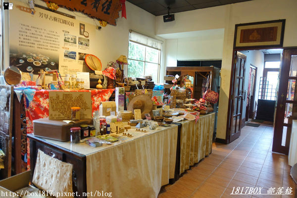 【花蓮。鳳林】芳草古樹花園。慢活鳳林。體驗全台第一家菸樓民宿