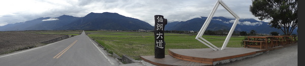 cm20130926___eddf4cdaee684f099423e61edd2 cm20130926___eddf4cdaee684f099423e61edd2