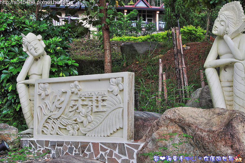 【南投▍住宿】月牙莊景觀休閒渡假山莊♥歐式的浪漫風情，是一種頂級奢華的享受~(文末送禮*2)