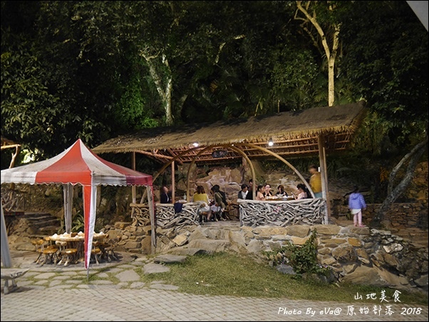原始部落-07.jpg