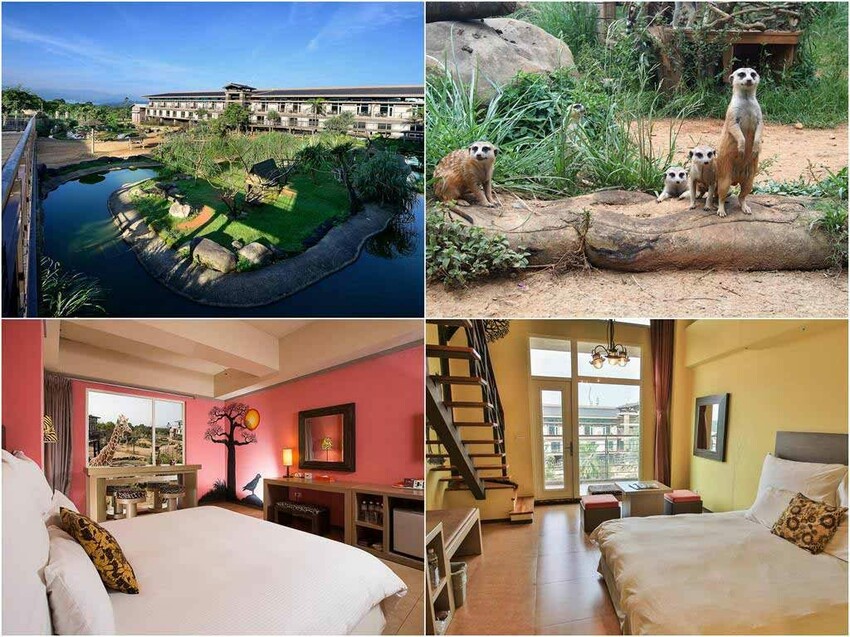 關西六福莊生態渡假旅館