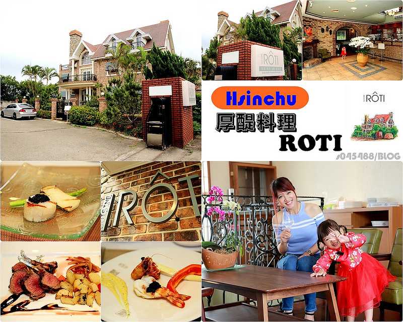 [新竹住宿推薦]關西六福莊生態渡假旅館│一生必住!與長頸鹿近距離邂逅,非洲營火面具節讓人身歷其境,時間即日起~11/5止,趕快訂房吧!