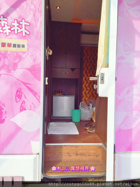 台東小熊度假村017.JPG