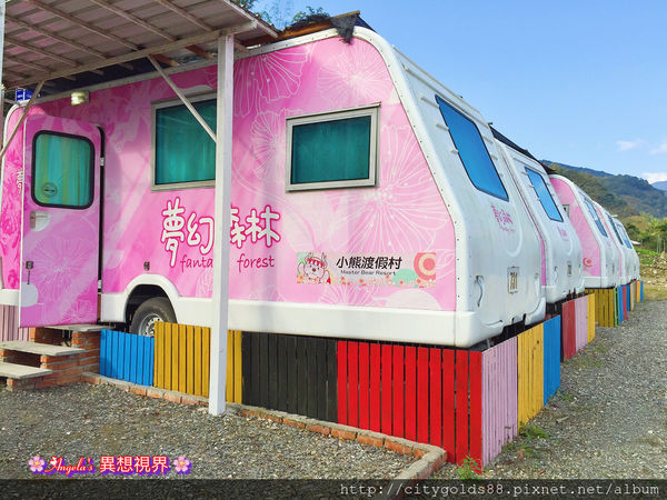 台東小熊度假村085.JPG