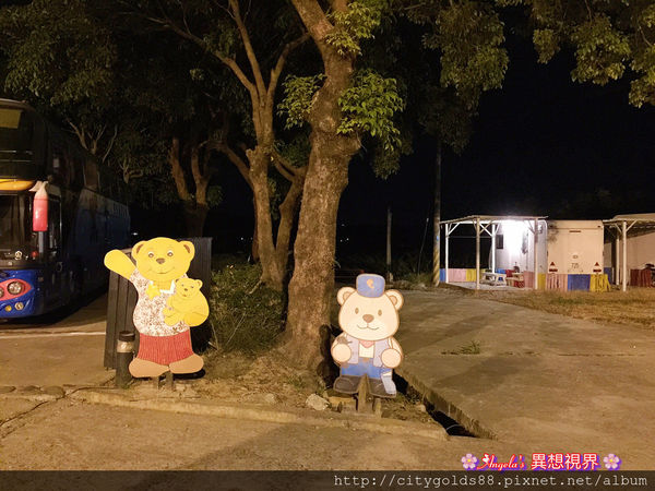 台東小熊度假村004.JPG