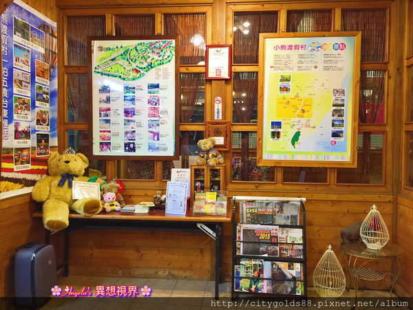 台東小熊度假村009.JPG