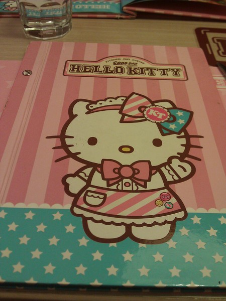 Hello Kitty Sweets:Hello Kitty 的夢幻屋 Hello Kitty Sweets:Hello Kitty 的夢幻屋