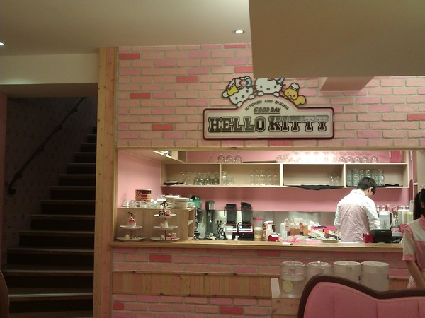 Hello Kitty Sweets:Hello Kitty 的夢幻屋 Hello Kitty Sweets:Hello Kitty 的夢幻屋