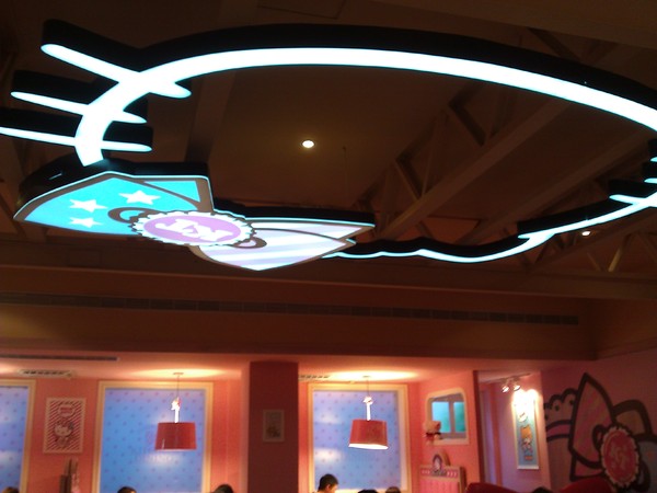 Hello Kitty Sweets:Hello Kitty 的夢幻屋 Hello Kitty Sweets:Hello Kitty 的夢幻屋