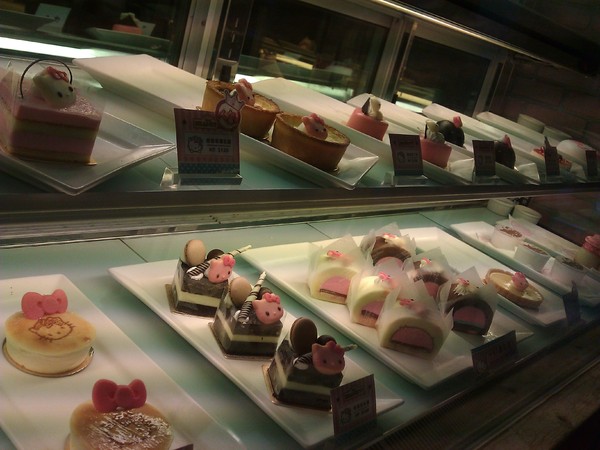 Hello Kitty Sweets:Hello Kitty 的夢幻屋 Hello Kitty Sweets:Hello Kitty 的夢幻屋