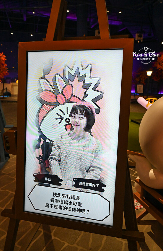 熊大的麗寶小鎮| 台中景點，超真實感LINE FRIENDS TOWN主題園區占地700坪超好拍，門票優惠看這! -妮妮布魯