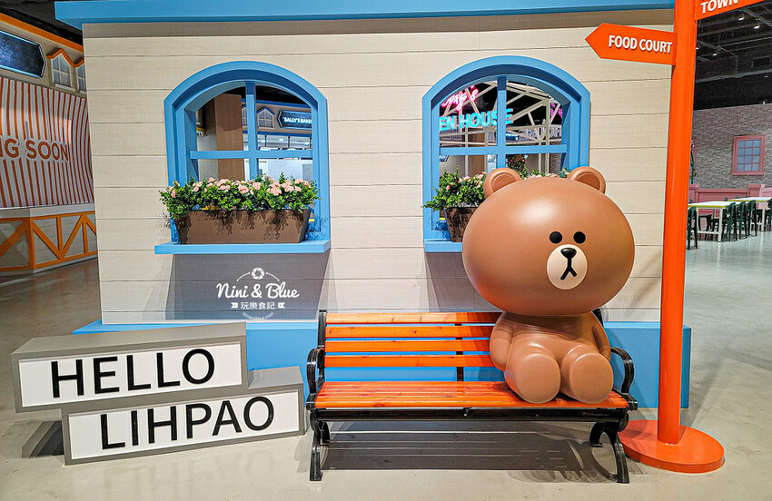 熊大的麗寶小鎮| 台中景點，超真實感LINE FRIENDS TOWN主題園區占地700坪超好拍，門票優惠看這! -妮妮布魯
