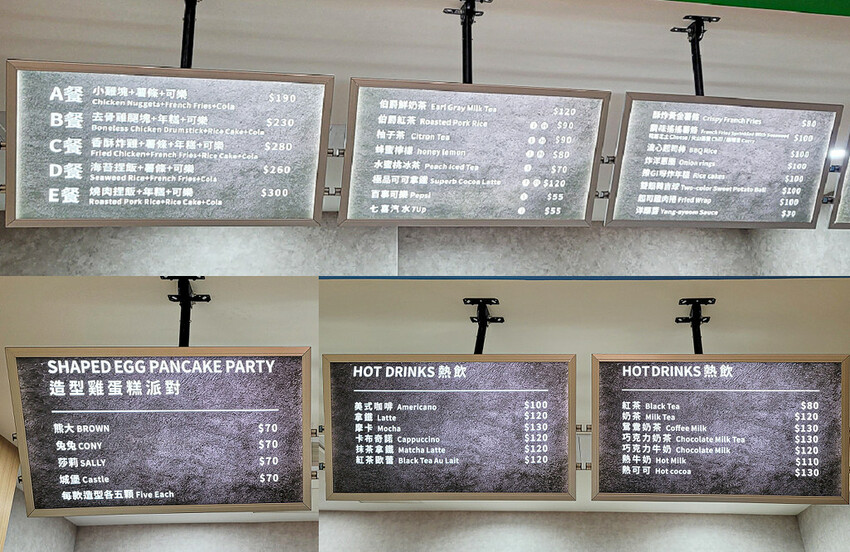 熊大的麗寶小鎮| 台中景點，超真實感LINE FRIENDS TOWN主題園區占地700坪超好拍，門票優惠看這! -妮妮布魯