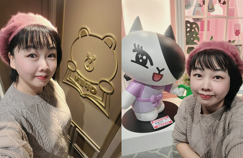 熊大的麗寶小鎮| 台中景點，超真實感LINE FRIENDS TOWN主題園區占地700坪超好拍，門票優惠看這! -妮妮布魯