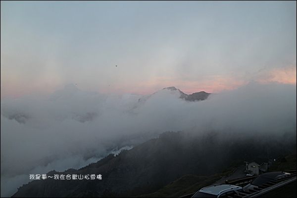 合歡山松雪樓26.jpg