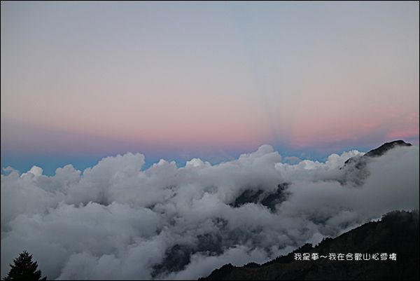 合歡山松雪樓31.jpg