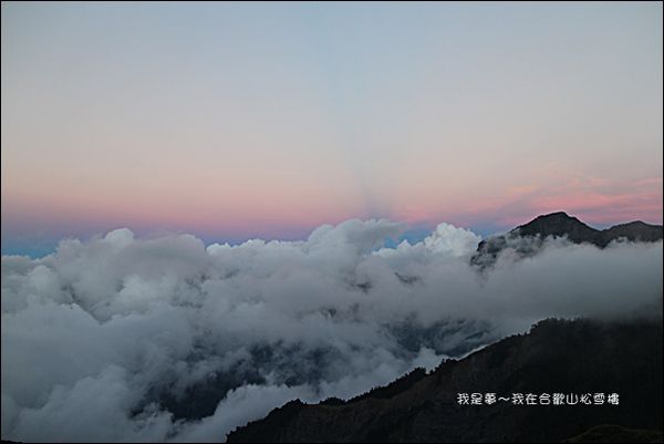 合歡山松雪樓29.jpg