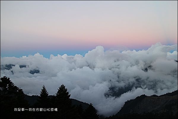 合歡山松雪樓30.jpg