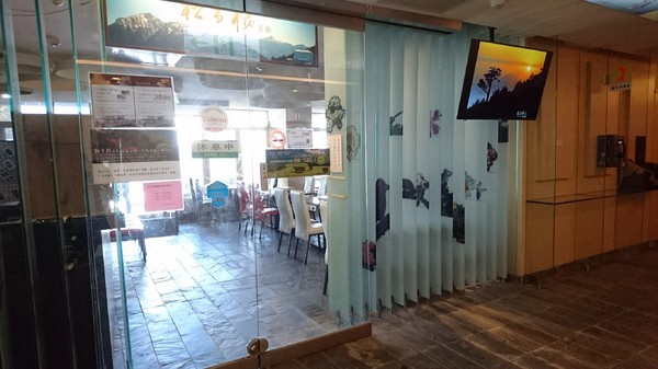 合歡山國家森林遊樂區-松雪樓:南投~合歡山國家森林遊樂區~松雪樓~白茫茫的雪景美不勝收~DIY動手作雪人~真是太有趣了~